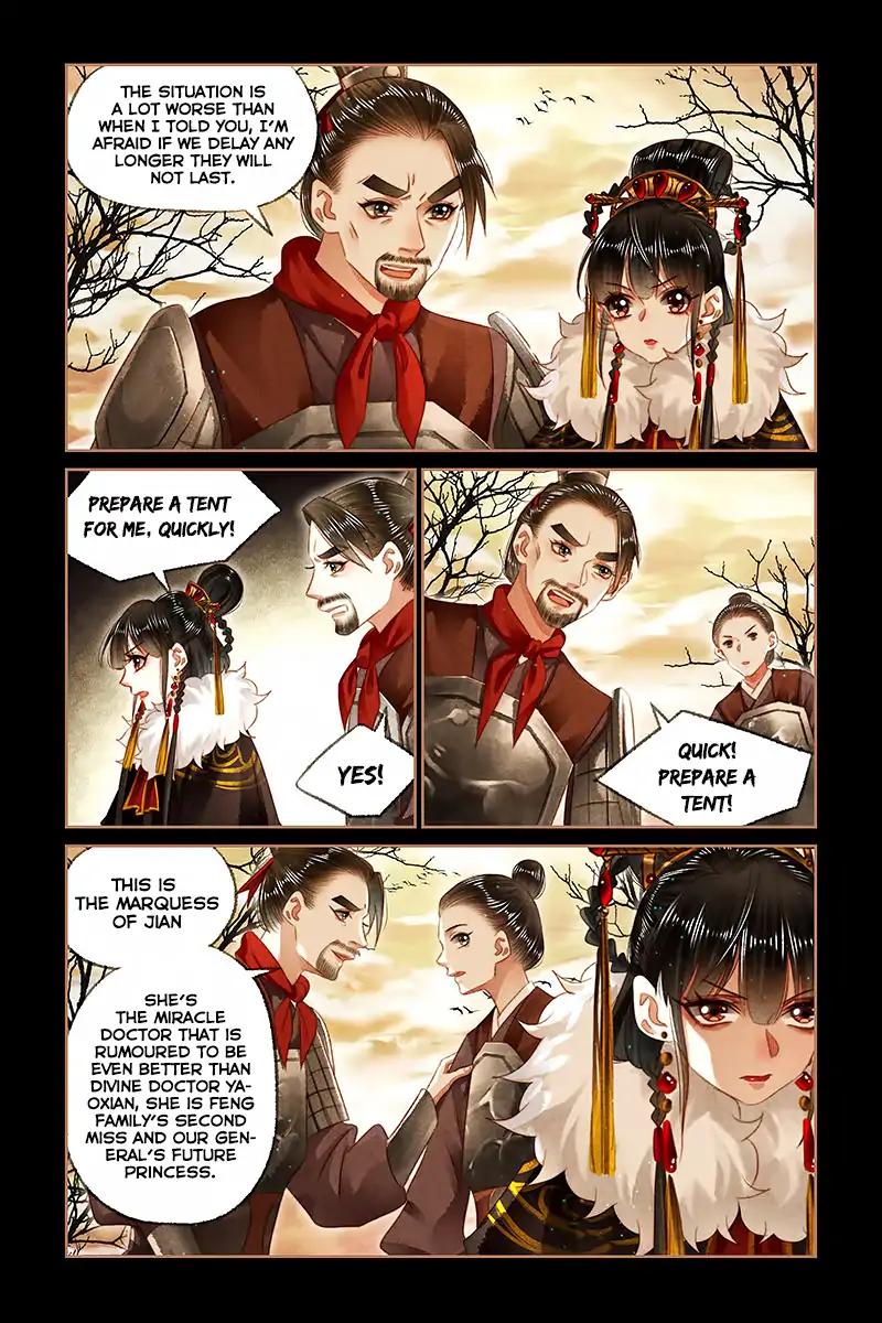 Shen Yi Di Nu Chapter 151 7